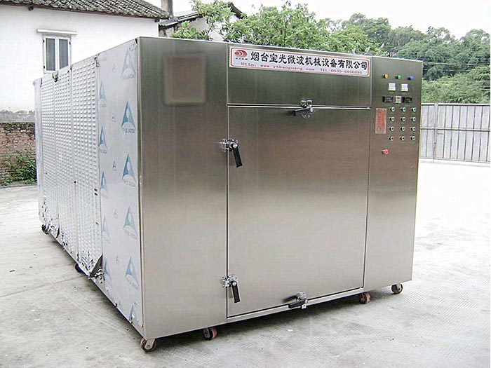 中草藥微波干燥設(shè)備