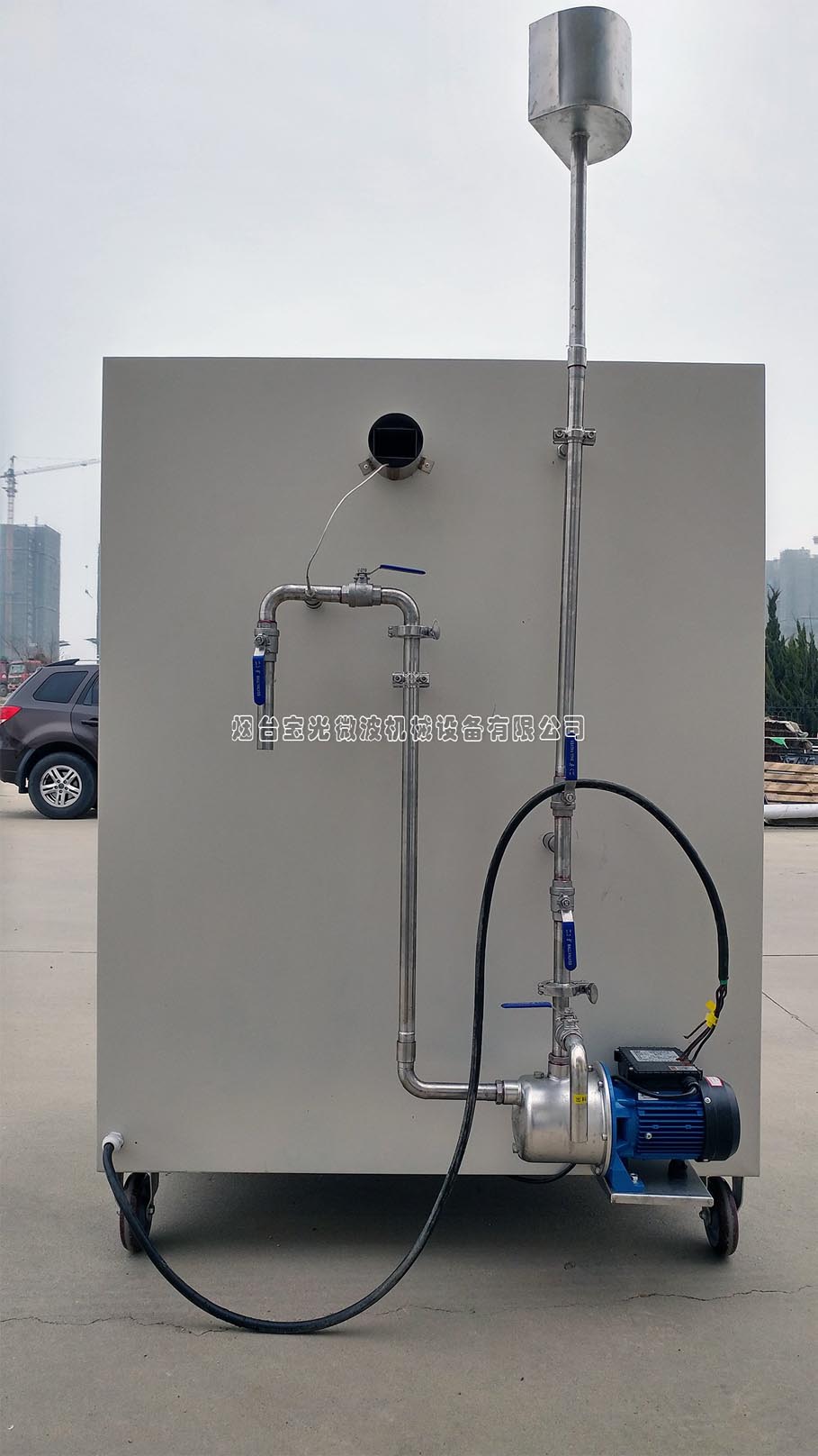 點(diǎn)擊查看大圖