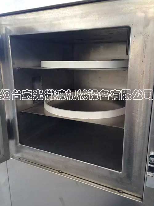 礦物微波干燥設(shè)備