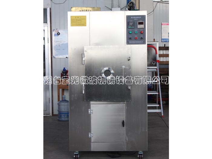 微波高溫燒結(jié)設(shè)備